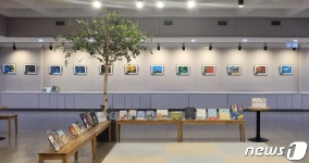 대전 한밭도서관, 내달 1~24일 여름 그 찬란함 속으로 전시회