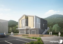 광주시, 남한산성면에 커뮤니티센터 건립…연면적 900㎡ 규모