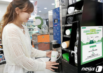 세븐일레븐, 그린아메리카노 구독 서비스 출시 3주 만에 2만잔 돌파