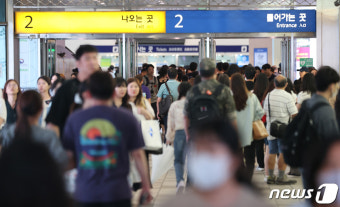 폭우로 일부 열차 운행 한때 중단