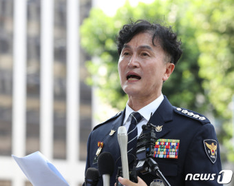 사직 발표하는 류삼영 총경