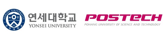 연세대·포스텍, 양자컴퓨팅 생태계 조성 위해 맞손