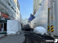 도로포장 위해 주차 차량 빼달라 요청하니 법적근거 뭐냐