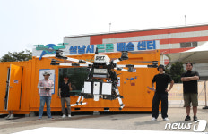하늘로 배달하는 치킨과 커피