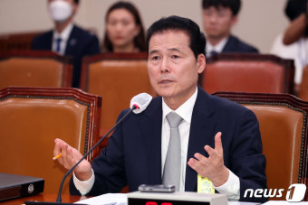 국힘, 김영호 통일부장관 청문회 조작영상 유포자 고발