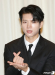 남우현, 하트 장인