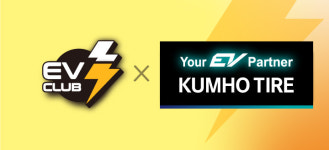 금호타이어 이마트 EV클럽에서 전기차 타이어 사면 할인