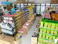 각국 청소년 4만3천명 모인다…GS25, 세계잼버리 만반 준비 완료