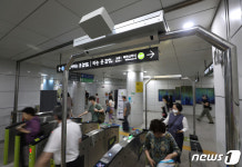 우이신설선 태그리스 연기