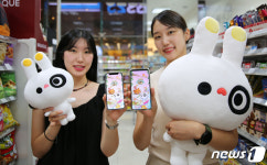 GS25, 컴투스 미니게임천국 손잡고 잘파세대 공략