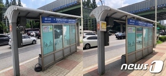 안양시, 공공 와이파이 446곳 확대 구축…정보 접근성↑