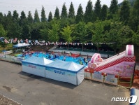 김해 부곡동 자원순환시설 야외물놀이장 4년만에 재개장