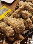 마늘빵 겉면 구현…마법클, 뿌링클 후계자 될 수 있을까