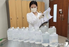 괴산 상수도 미보급 경로당 70곳, 음용수 수질 양호