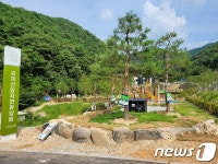 김제시, 금구에 '선암자연휴양림' 조성…14~31일 시범운영