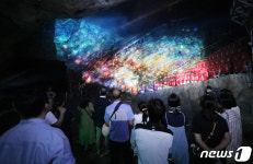 폭염 속 광명동굴 찾은 시민들