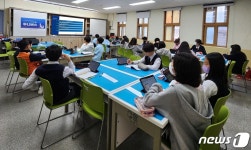 두나무, 청소년 대상 디지털 교육 프로그램 성과 발표…93.1%가 만족