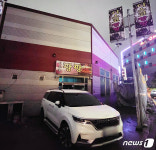 10대 소녀 팬심 악용해 티켓 강매·성매매 시킨 디스코팡팡 DJ들