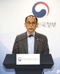 AI 시대 안전한 개인정보 활용 방향은?
