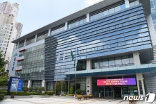 부산 남구 55보급창 신선대 부두로 이전 동의할 수 없다