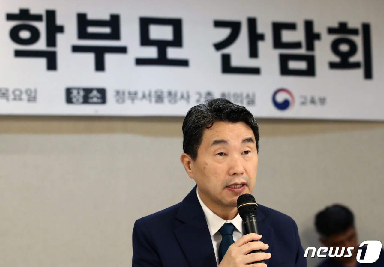 이주호 부총리, 학부모와 소통 강화 위한 이야기 공연 개최 및 AI 디지털교과서 정책 설명 예정