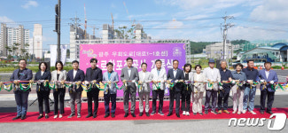 경기 광주시, 우회도로 확장·장지동 도로개설 동시 준공·개통