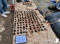 울진해경, 불법 해루질 특별단속 16명 적발