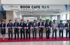 부동산원, 시니어 바리스타 운영 청춘북카페 문 열었다