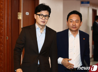 임시 국무회의 참석하는 한동훈·원희룡 장관