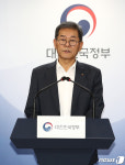 금강·영산강 보 해체 취소키로한 국가물관리위