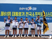 [화보] 사진으로 본 전남교육 이모저모