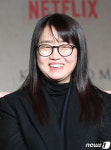 '악귀' 김은희 작가 