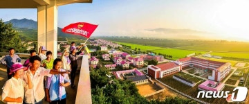 北 3중3대혁명붉은기 받은 과수농장 초급당위원회