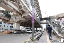 “경전철 ‘운동장·송담대역’ 새 이름 ‘용인중앙시장역’ 어때요?”