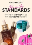롯데온 온앤더뷰티, 무더위 피부진정 위해 뷰티의 정석 행사