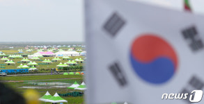 '잼버리 불똥'에 안방 뺏긴 전북, 축구협회·연맹은 대책 마련에 전전긍긍