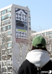 은마아파트 지하 통과 GTX-C…정부·현대건설 컨소시엄과 합의점 찾는 중