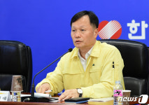 전력사용 점검 회의 주재하는 이정복 한전 사장직무대행
