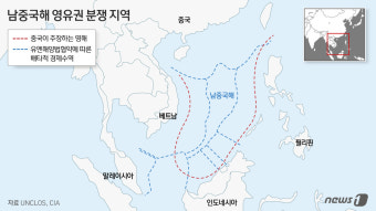 중국, 필리핀 해경에 물대포…남중국해 두고 긴장 고조(종합)