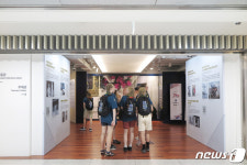 문체부, 잼버리 참가자에 청와대·K-박물관 체험 지원 사격