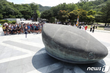 설마리전투 추모공원을 방문한 英 스카우트 대원들