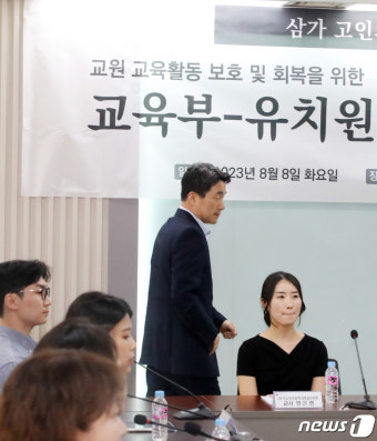이주호 부총리, 유치원 교원 현장 간담회 참석