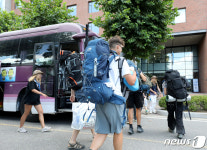 정부가 지정한 숙소 도착한 스카우트 대표단