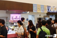 삼성웰스토리, 노티드와 손잡고 디저트 맛집으로