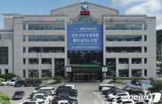 고창군청 직원들, 수재의연금 1000만원 통큰 기탁