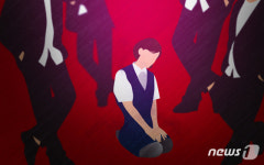 게임기 사줄게 초등생 2명과 성매매한 강릉 어른 6명 모두 풀려났다