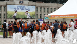 서울광장에 잼버리 순환버스 승강장·웰컴센터 마련