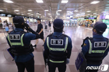테러 예고 경계·순찰 강화된 대구공항