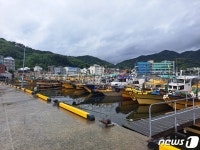 경남 통영·거제·남해 태풍주의보 발효