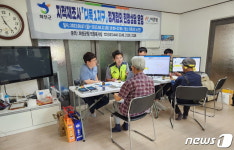 토지 소유자 위한 현장상담… 꼼꼼한 화천군 지적 재조사 ‘호평’